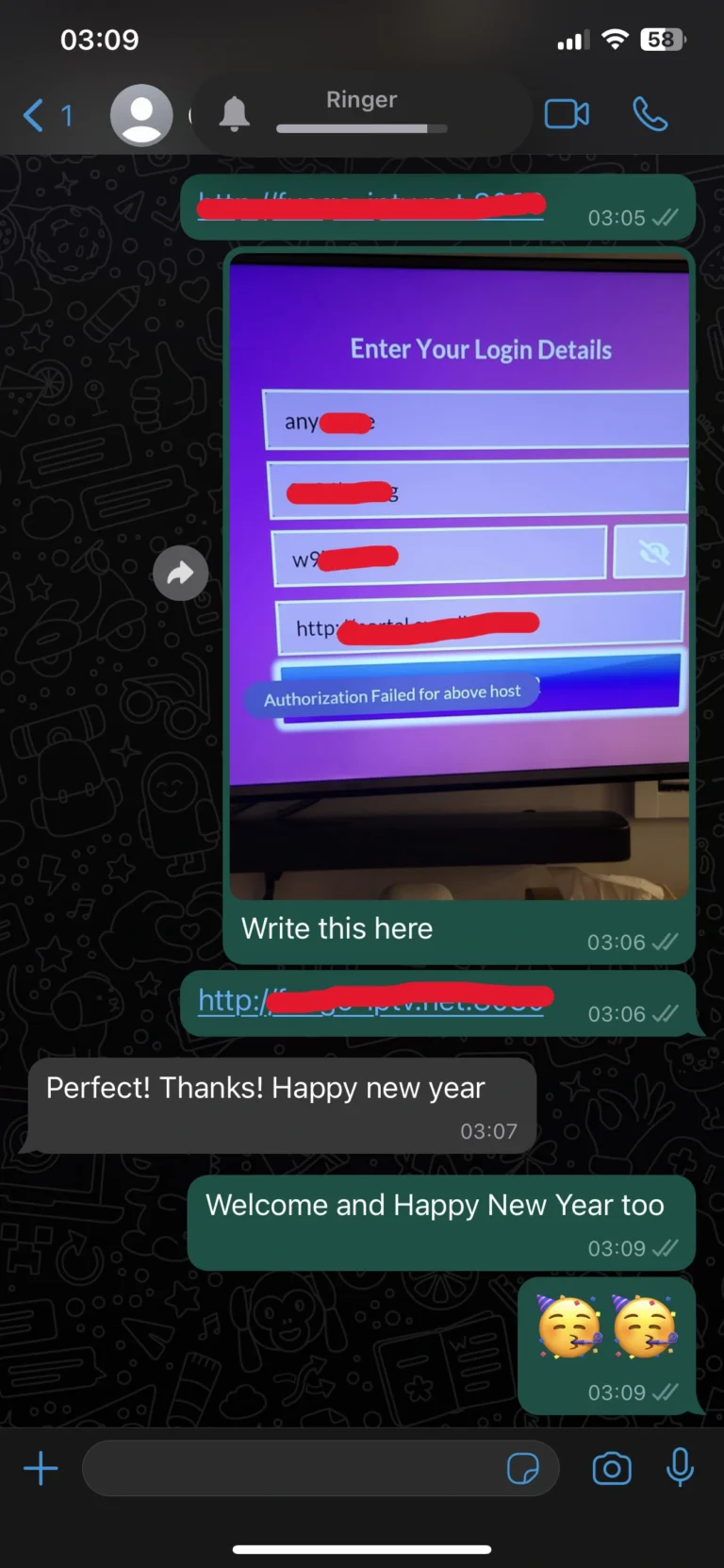 IPTV streaming services