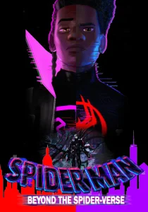 IPTV streaming service